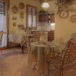 La Fornasaccia 4* Cesena